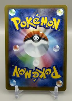 Pikachu EX SAR 234/193 Mega Dream M2’s Pokemon Card Japanese 2025 NM US Seller - Image 2