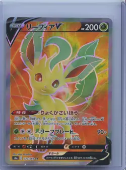 2021 Pokemon Cards Game Leafeon V SR 070/069 S6a Eevee Heroes Japanese NM - Image 1