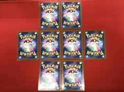 Misty's Cards 8pcs SET SV9a Heat Wave Arena - Pokemon Card Japanese - Image 2