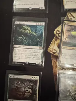 Magic the Gathering Vedalken Orrery Double Masters 2022 Japanese X 1 - Image 1