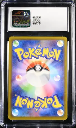 CGC 9 Mega Dream Dragonite ex #232/193 Pokemon Japanese MA Rare - Image 2