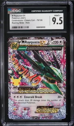 CGC 9.5 M Rayquaza EX Holo Celebrations 2021 Pokemon Card #76 - Image 1