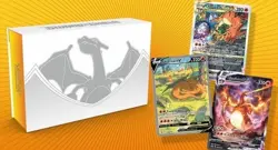 SEALED Pokemon TCG Sword and Shield Ultra Premium Collection Charizard Box 820650871115 - Image 1