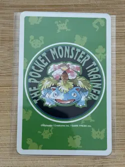 Kabuto Nintendo Pokemon Playing Cards Poker Green Deck 1996 NM - Image 2