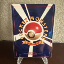 Erika's Exeggutor Gym Heroes Japanese Pokemon TCG No. 103 Unlimited Uncommon - Image 2