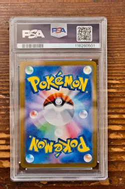 PSA 10 Eevee ex SAR 224/187 sv8a Terastal Festival Japanese 2024 Pokemon Card - Image 2
