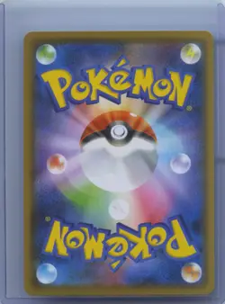 2021 Pokemon Flareon V 072/069 Korean Eevee Heroes S6a SR Super Rare Holo NM - Image 2