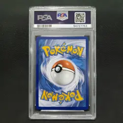 2017 Pokemon: MEWTWO GX 39/73 - [Ultra Rare] [Shining Legends Set] Mint - PSA 9 - Image 2