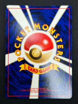 [NM] Beedrill Pokemon Card Japanese No.015 Neo Discovery Vintage Holo KC22 - Image 3