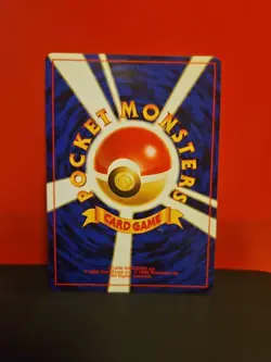 Japanese Beedrill No. 015 Neo Discovery Holo Rare Pokemon Card WOTC Vintage NM - Image 2