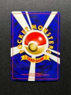 Japanese Beedrill No. 015 Neo Discovery Holo Rare Pokemon Card WOTC Vintage NM - Image 5