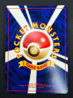[NM] Beedrill Pokemon Card Japanese No.015 Neo Discovery Vintage Holo AJ80 - Image 3