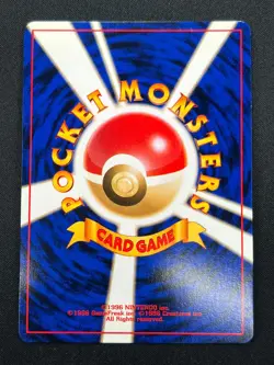 [NM] Beedrill Pokemon Card Japanese No.015 Neo Discovery Vintage Holo 14D2 - Image 3