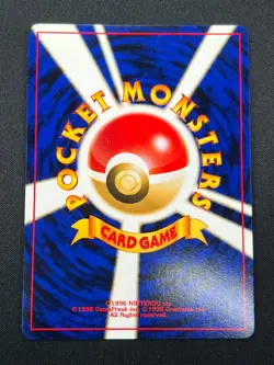 [NM] Beedrill Pokemon Card Japanese No.015 Neo Discovery Vintage Holo 17N1 - Image 3