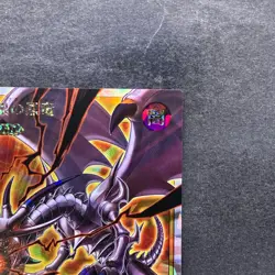 NM Red-Eyes Black Dragon RD/G002-JPC01 Rush Duel YuGiOh 720 - Image 3