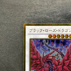 NM Black Rose Dragon GS05-JP009 Gold Secret Rare YuGiOh 480 - Image 2