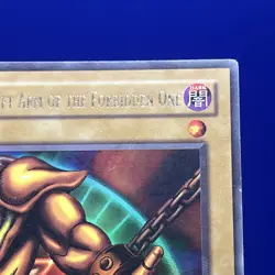 LP Left Arm of the Forbidden One LOB-123 Yu-Gi-Oh 2002 Unlimited - Image 4