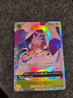 Jewelry Bonney OP13-108 (SR) Carrying on His Will ONE PIECE CCG Japanese - Image 1