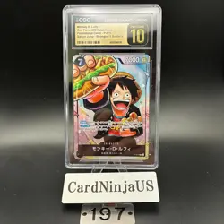 CGC PRISTINE 10 MONKEY D. LUFFY #P-075 SAIKYO JUMP PROMO 2024 ONE PIECE JPN 197 - Image 1