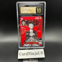 CGC PRISTINE 10 Luffy ST21-014 One Piece Magazine Weekly Shonen Jump Promo TCG - Image 1