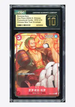 One Piece CGC 10 PRISTINE Roronoa Zoro SR 2024 ST01-013 Chinese New Year Chinese - Image 1