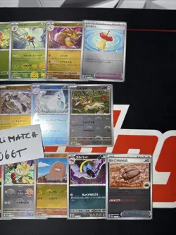 POKEMON CARD - BULK OF 23 REVERSE POKEBALL SV2A 151 POKEMON JAPANESE NO DOUBLES - Image 5