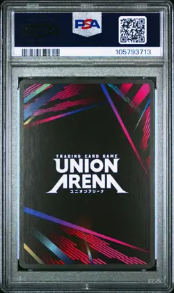 PSA 10 GEM MINT Union Arena C.C. Winner Card UEPR/CGH-1-077 Code Geass English - Image 2