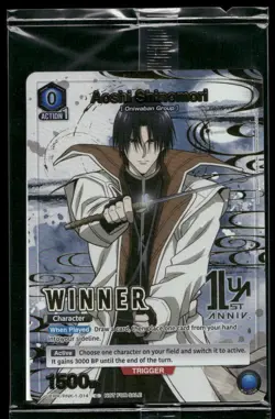 Aoshi Shinomori RNK-1-014 WINNER - Union Arena TCG Promo SEALED - Image 1