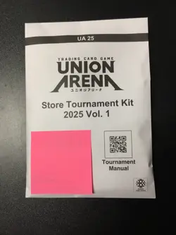 Union Arena Store Kit 2025 Vol. 1 - New & Sealed - Image 1