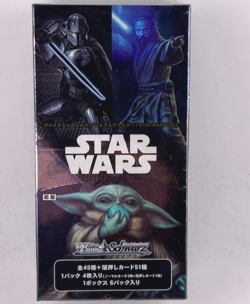 JAPANESE WEISS SCHWARZ STAR WARS VOLUME 2 FACTORY SEALED BOOSTER BOX B1 - Image 1