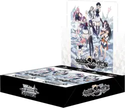 New Trading Card Game GRISAIA Phantom Trigger Booster Box TCG Weiss Schwarz - Image 1