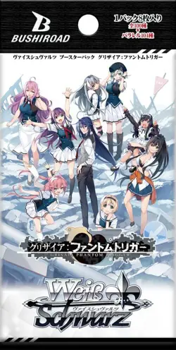 New Trading Card Game GRISAIA Phantom Trigger Booster Box TCG Weiss Schwarz - Image 2