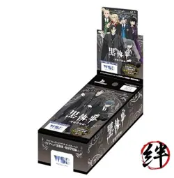 Weiss Schwarz Blau Booster Pack TV Anime Black Butler -Boarding School Arc- Box - Image 1