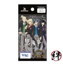 Weiss Schwarz Blau Booster Pack TV Anime Black Butler -Boarding School Arc- Box - Image 3