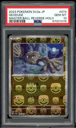 PSA 10 Geodude 074/165 MASTER BALL Reverse Holo Pokemon 151 Japanese GEM MINT - Image 1