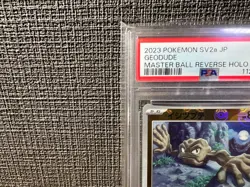 PSA 10 GEODUDE 074/165 GEODUDE 075/165 Pokemon SV2A MASTER BALL HOLO 151 JPN - Image 2