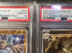 PSA 10 GEODUDE 074/165 GEODUDE 075/165 Pokemon SV2A MASTER BALL HOLO 151 JPN - Image 3