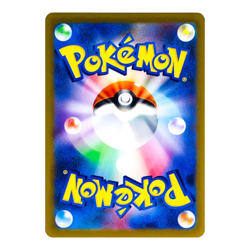 Mesprit AR 114/106 SV8 Super Electric Breaker Pokemon Card Game Japanese - Image 2