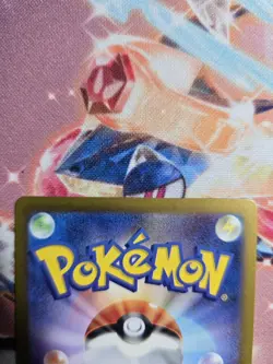 Mesprit AR 114/106 sv8 Super Electric Breaker Japanese Pokemon Card - Image 5