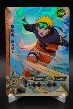 Naruto Kayou SSR (001-130) Anime Card - Pick Your Cards & Complete Your Set! - Image 3