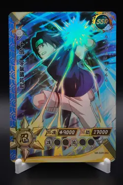 Naruto Kayou SSR (001-130) Anime Card - Pick Your Cards & Complete Your Set! - Image 4
