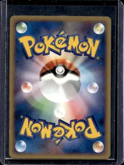 2002 Pokemon Japanese Pichu Bros Movie Promo #028/P - Image 2