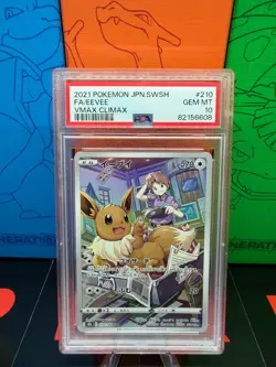 2021 POKEMON JPN.SWSH FA/EEVEE VMAX CLIMAX PSA grade 10 - Image 1