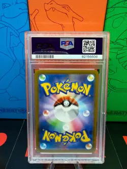 2021 POKEMON JPN.SWSH FA/EEVEE VMAX CLIMAX PSA grade 10 - Image 2