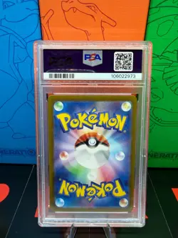 2024 Pokemon SV7a JP Alolan Exeggutor Ex Special Art Rare PSA 9 - Image 2