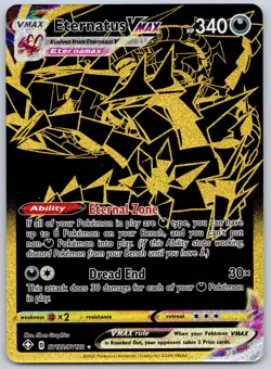 Eternatus VMAX SV122/SV122 (NM) - Shining Fates: Shiny Vault - Pokemon TCG - Image 1