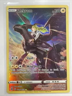 Zekrom Pokemon TCG Brilliant Stars Trainer Gallery Ultra Rare TG05/TG30 - Image 1