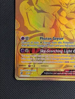 2018 Pokemon Ultra Necrozma GX 78/70 Dragon Majesty Full Art Secret Rare Gold NM - Image 3
