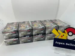 Pokemon Card Shiny Treasure ex 10 Booster Boxes Scarlet Violet High Class sealed - Image 1