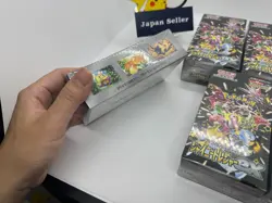 Pokemon Card Shiny Treasure ex 10 Booster Boxes Scarlet Violet High Class sealed - Image 2